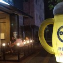 영스비어 이미지