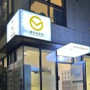 피트니스 모건 & PT 수영민락본점 이미지