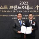 (주)베스트투데이 이미지