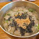 삼교리 동치미 막국수 이미지