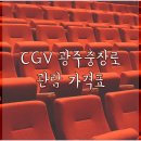 진월 치안센터 이미지