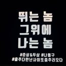 삼우자동차 이미지