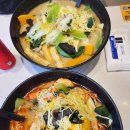 베이징 여행 3day 왕징 애정마라탕 - 만리장성 고북수진 투어 - 금정헌 金鼎轩 딤섬맛집