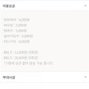 상영목장 이미지