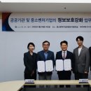 법무법인린