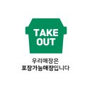 월배세차장 이미지