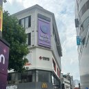 휴먼메디 | 동성로피부관리샵 데자뷰메디스킨 대구점 진정 트러블 크라이오 관리 후기