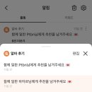 단조로운 일~상~~~
