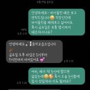 더바이올린교습소 이미지