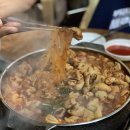 푸지미 이미지