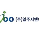 지앤에스 이미지
