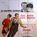 [Film OST] Charade (샤레이드) (1963) - 헨리 맨시니 이미지