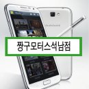 석남모터스 이미지