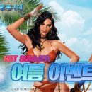 아이디여관 이미지