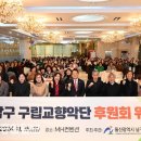 남구구립 이미지