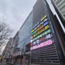 4967 | [대전유성실내데이트] 대형 스크린 있는 '썸즈스터디룸' 후기