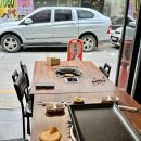 특별했던 평택역삼겹살 옛고향자연돌구이 후기