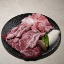 솔직한우 용산점 이미지