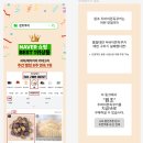 [동구 두 번째 학교_무료강좌] SNS 마케팅을 위한 포토샵(기초과정) | [청년취업사관학교 새싹🌱] 디지털마케터 과정-25