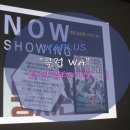 와플러스(WA+) | 와플러스(WA )