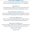 한성카에어컨 이미지