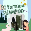 (주)이오바이오 | 두피까지 시원하게 관리해주는 이오 포미나 탈모샴푸 후기