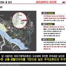 마포구청역 2번출구 이미지