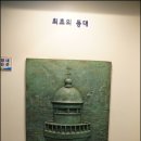 누에섬등대 이미지