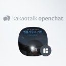 강기원법률사무소