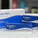 관저123약국 이미지