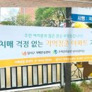 대구달서구치매안심센터 이미지