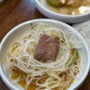 평택5로 | 잇몸으로 식사 가능한 살살 녹는 평택 시청 맛집 소단백