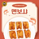 태식이네 이미지