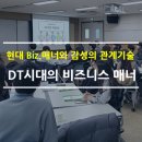 엠브이에이치알 네이버블로그