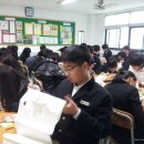 김해한림중학교 : 독서 북아트 이미지