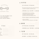 소연필름 이미지