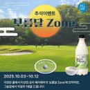 올데이 옥스필드 이미지