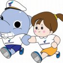 해울 서울신문