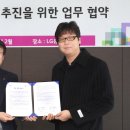코리아부동산중개 이미지