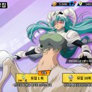 네리엘
