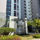 힐스테이트어울림공인중개사사무소 이미지