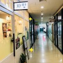차밍스킨케어 - 광양시 행정1길 8 | 차밍스킨케어
