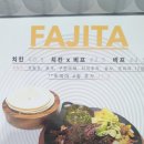 플라세르 이미지