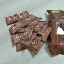 견과 하루 | 하루견과 넛츠 오리진스 후기 - 브라질너트 덕분에 정착했어요!