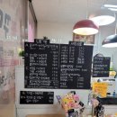 슬라임노리터 이미지