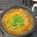 황금민물장어 - 고양시 일산서구 호수로838번길 73-5 | 황금민물장어