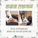 자연약국 이미지