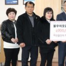 도계읍행정복지센터 이미지