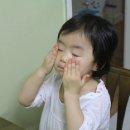 더마렉스 이미지