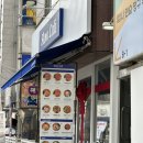 슬로우캘리양재포이점 이미지